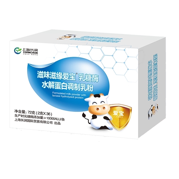  ��ζ�̾���(��i)������øˮ�⵰���{(di��o)����ۣ�72�ˣ�