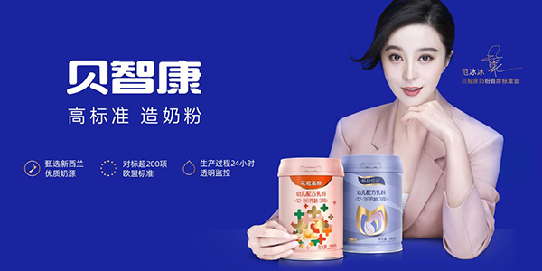 Ӵaa̷Јؐǿ̷Ʒ݁u