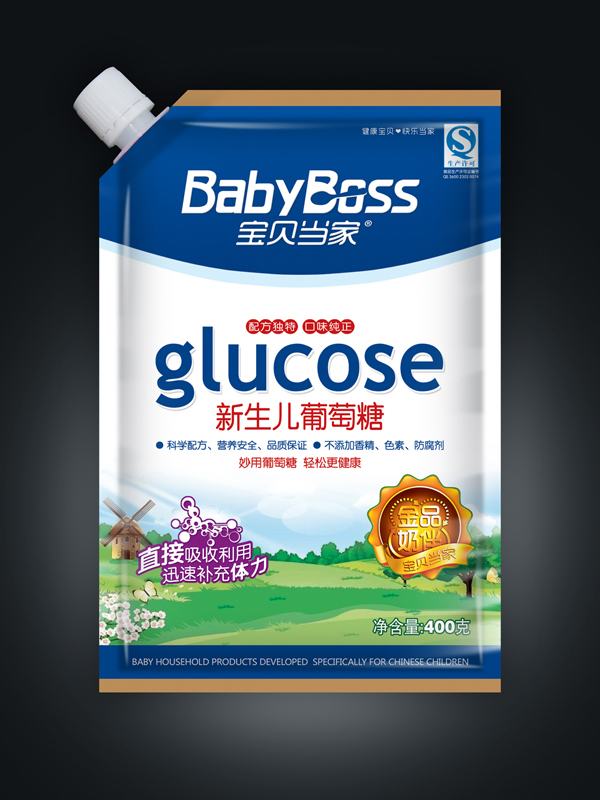 寶貝當(dāng)家新生兒葡萄糖 袋裝.jpg