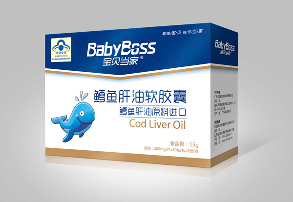 寶貝當(dāng)家鱈魚(yú)肝油軟膠囊.jpg