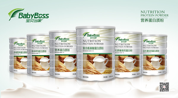 寶貝當家蛋白質(zhì)粉系列1.jpg