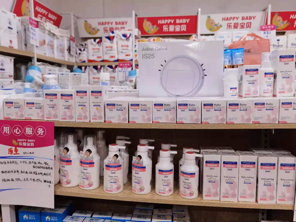 ȼϴoЈԭͯyļoƷuƷԱƷT𱬟uУ