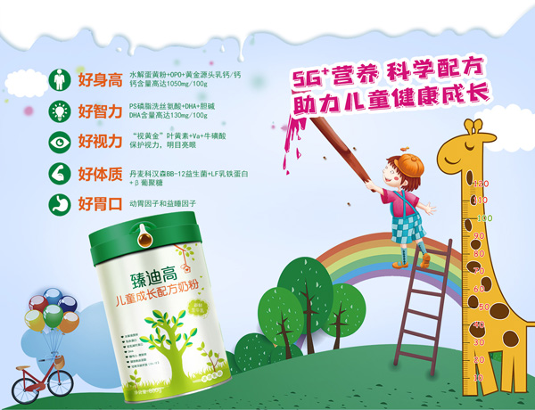 ϸ߃ͯL䷽̷ۣȫ߶䷽_ͯLr(sh)