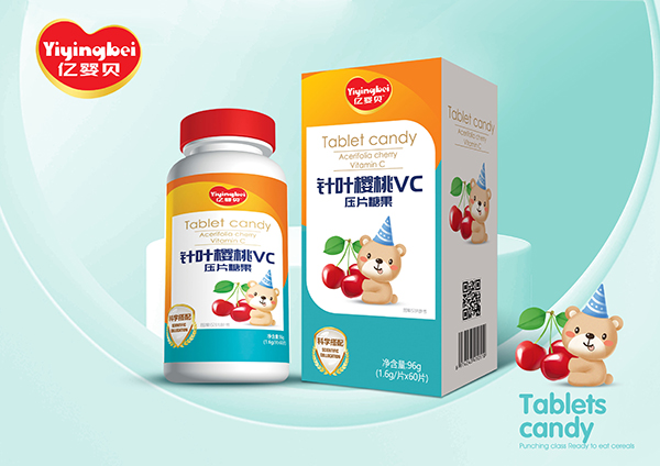 億嬰貝針葉櫻桃VC壓片糖果.jpg 億嬰貝針葉櫻桃VC壓片糖果.jpg