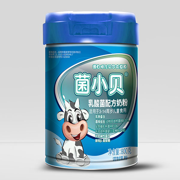 菌小貝乳酸菌配方奶粉.jpg 菌小貝乳酸菌配方奶粉.jpg