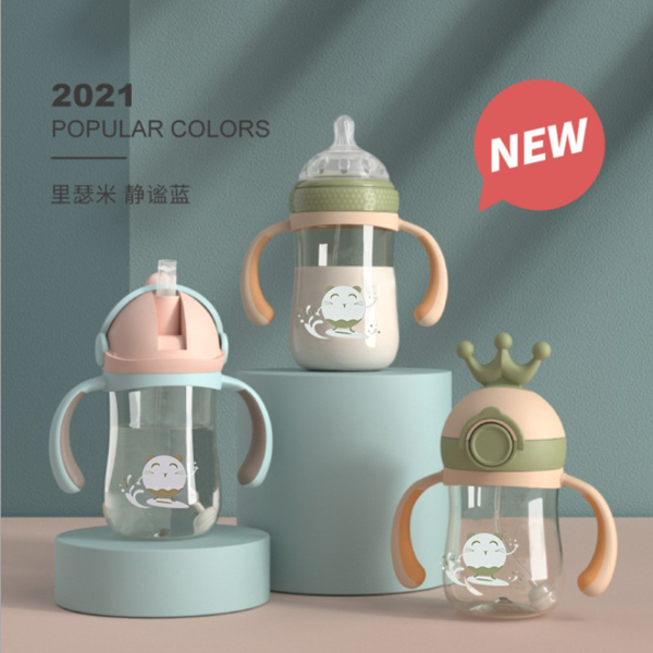 PPSU奶瓶.jpg PPSU奶瓶.jpg