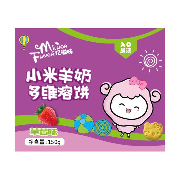 億滋味小米羊奶多維溶餅 草莓味.jpg