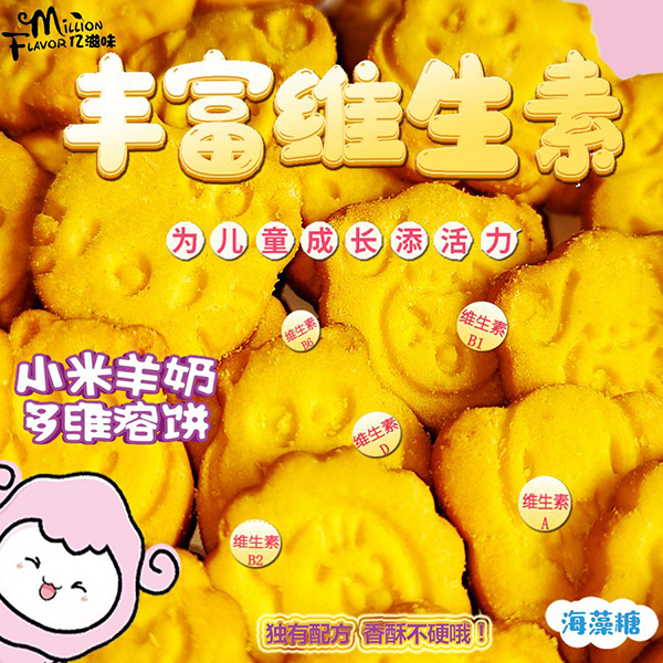 |ζƷС̶S I(yng)B(yng)ζ