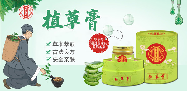 Ƥwаl(f)Páֲݸһƿȫo(h)