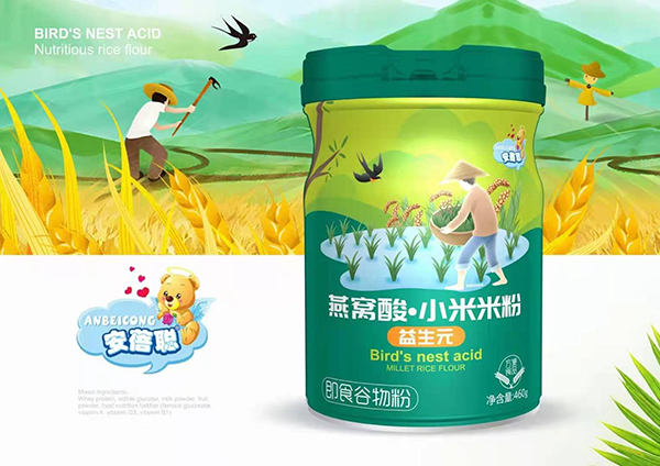 安蓓聰燕窩酸小米米粉 益生元.jpg