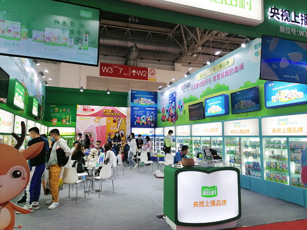 oʳྩչռo(sh)