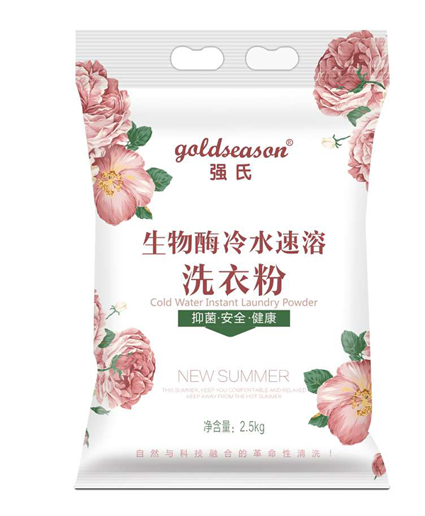 強(qiáng)氏生物酶冷水速溶洗衣粉.jpg 強(qiáng)氏生物酶冷水速溶洗衣粉.jpg