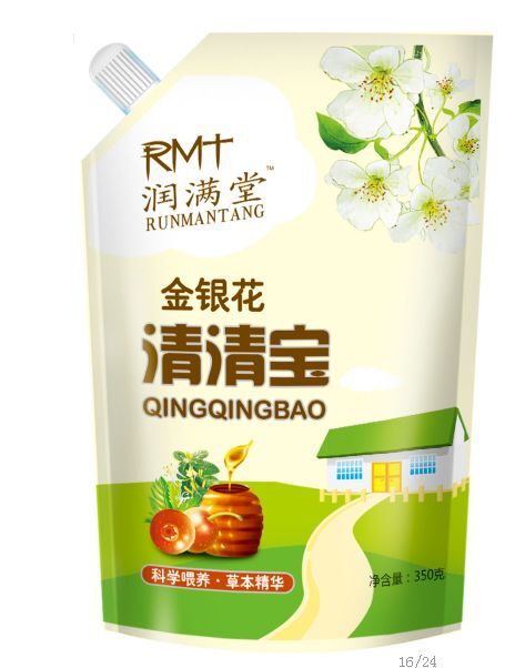 潤(rùn)滿堂清清寶袋裝 金銀花.jpg