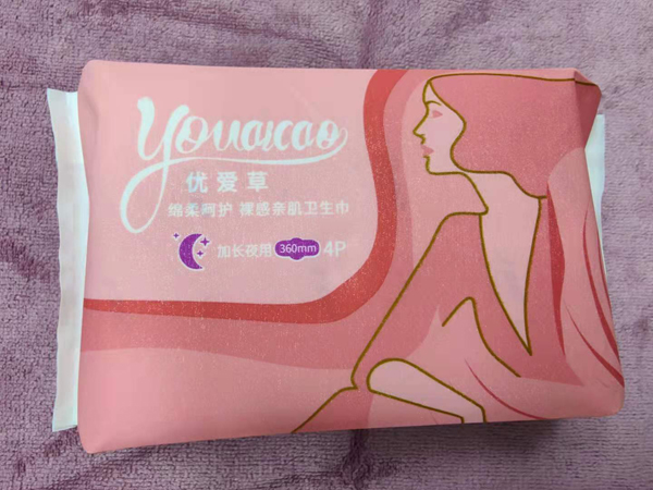 優(yōu)愛草加長夜用衛(wèi)生巾 360mm