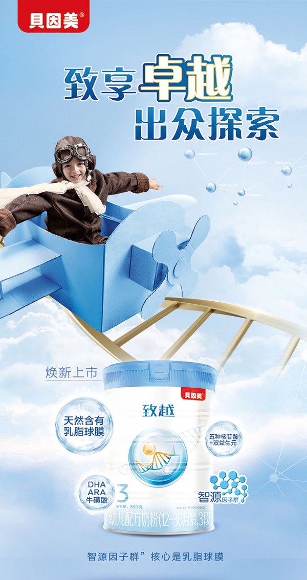   ؐԽ׃䷽̷(12-36g3)1