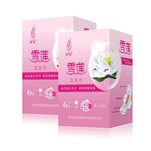 雪蓮衛(wèi)生巾 日用.jpg
