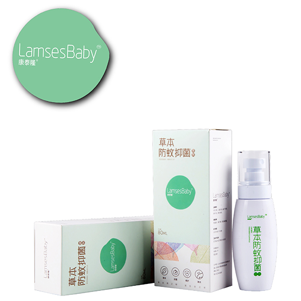 康泰隆草本防蚊抑菌噴劑.jpg 康泰隆草本防蚊抑菌噴劑.jpg