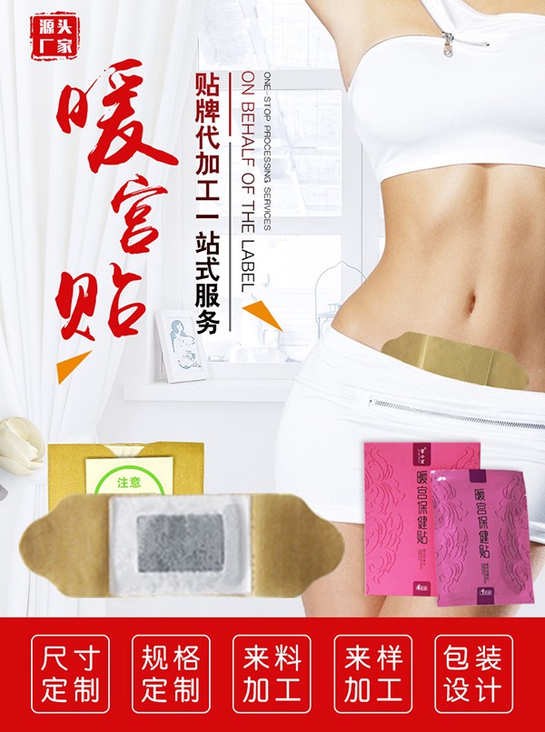  �mС��ů�m�����N4