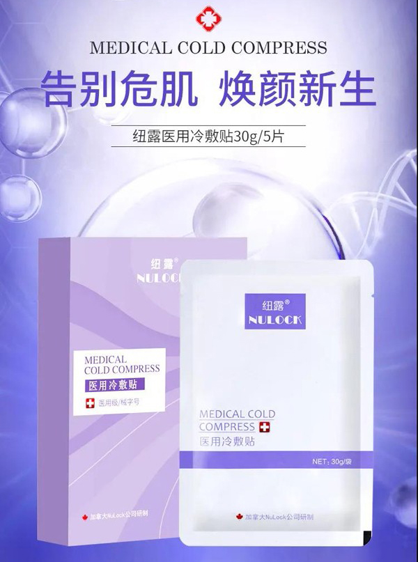 ȰҹJ(rn)(zhn)~¶е̖(ho)t(y)ü(j)Ĥ͌(du)