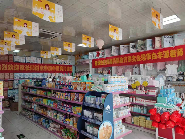 626-27̫ؐekvF(xin)