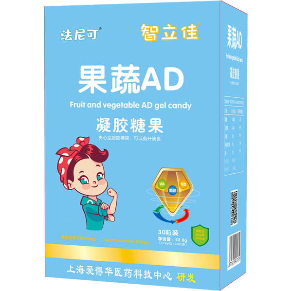 法尼可智立佳果蔬AD凝膠糖果.jpg