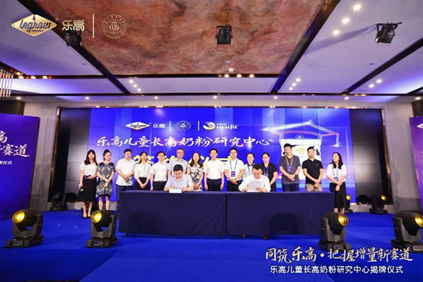 ̷ͯҰUL(zhng)yܷܡy