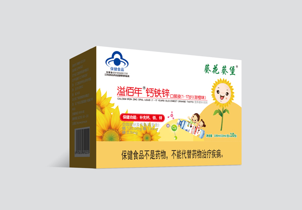 葵花葵堡溢佰年鈣鐵鋅口服液(1-17歲).jpg 葵花葵堡溢佰年鈣鐵鋅口服液(1-17歲).jpg