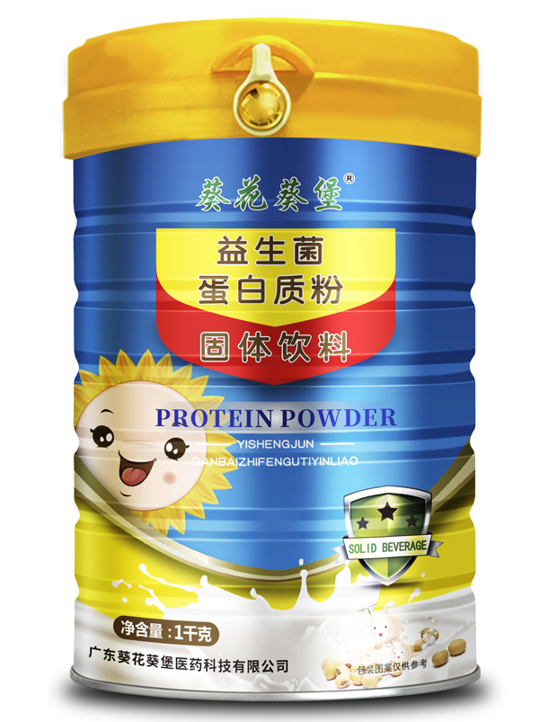 葵花葵堡益生菌蛋白質粉.jpg 葵花葵堡益生菌蛋白質粉.jpg