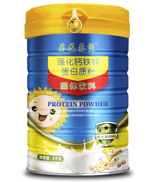 葵花葵堡強化鈣鐵鋅蛋白質(zhì)粉.jpg 葵花葵堡強化鈣鐵鋅蛋白質(zhì)粉.jpg