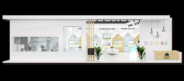 ʢչͯcs21ϺCBMEЋͯչ