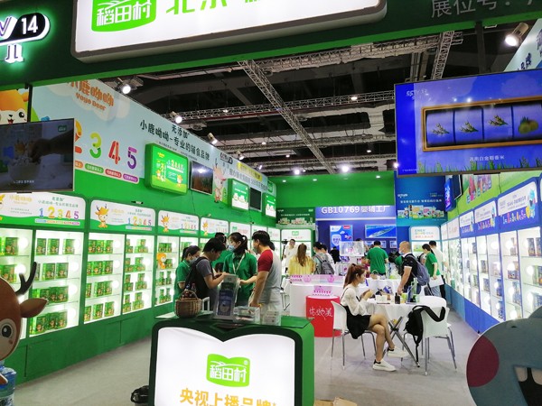 oʳϺCBMEռȦ۟o(sh)