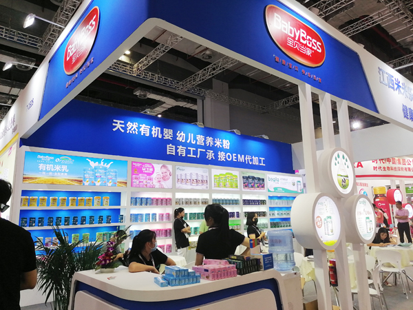 ؐҡؐؐ(yu)ƷذϺCBMEջ𱬣ʴ