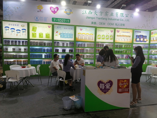 췽ϺCBMEЋͯչב(zhn)貾`