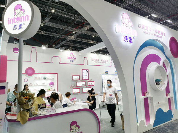 ԭͯ̩ؐͯϴoذϺCBMEȦ˷ȫ