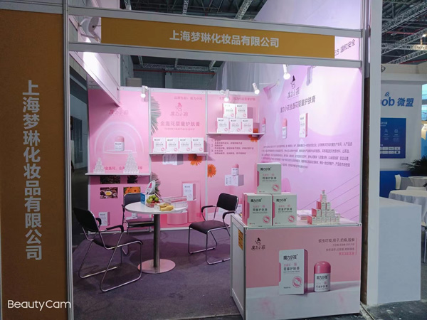 ħСKͯowذϺCBME貾`P(gun)ע