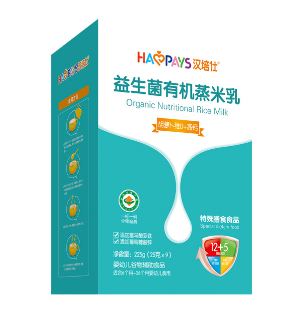 漢培仕益生菌有機(jī)蒸米乳-胡蘿卜維D+高鈣盒裝