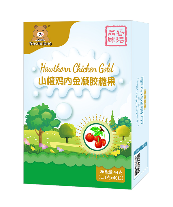 巴迪熊山楂雞內(nèi)金凝膠糖果.jpg 巴迪熊山楂雞內(nèi)金凝膠糖果.jpg