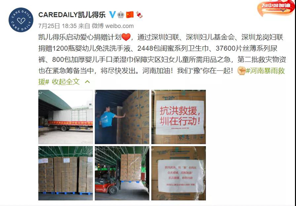 PØٛѝl(wi)12fYYԮ