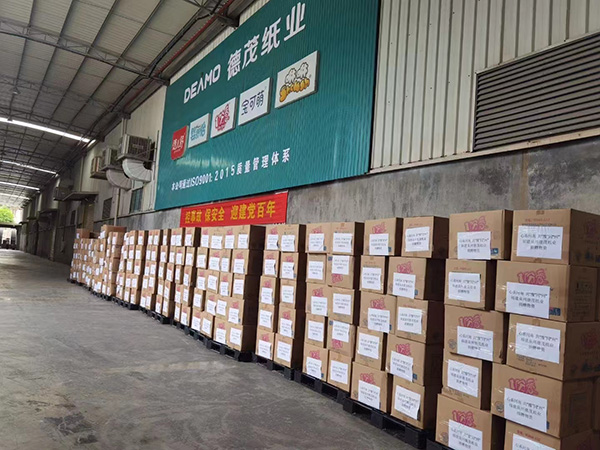 ϵԥͬݡïI(y)YԮl(xing)