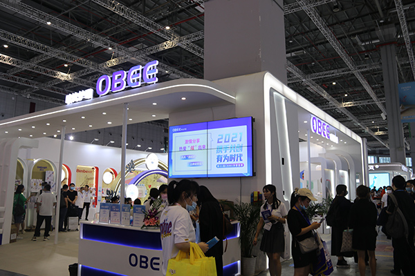 Wo(h)21CBMEЋͯչyȫƷBinbe Tooeװl(f)