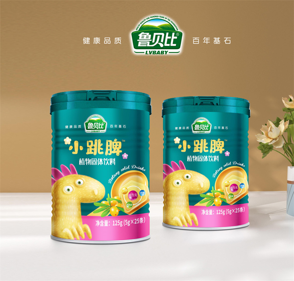 魯貝比小跳脾植物固體飲料1