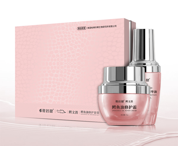 雅蓓健鱷文消鱷魚油修護套裝.jpg 雅蓓健鱷文消鱷魚油修護套裝.jpg