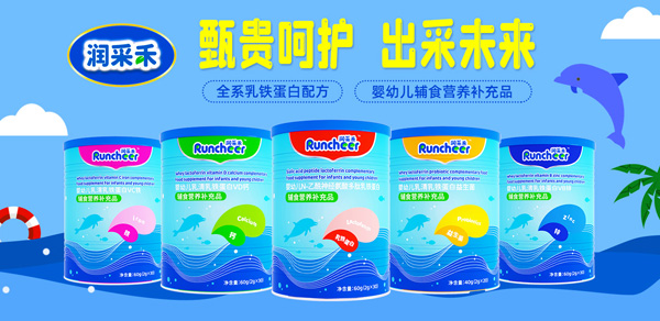 I(yng)B(yng)ƷoʳRuncheer(rn)ɺCλ