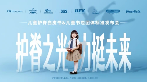 ؈(lin)σͯ(sh)Ʒl(f)ИI(y)ײo(h)(sh)F(tun)w(bio)(zhn)