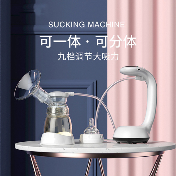 愛益寶靜音易握電動吸奶器主圖1.jpg