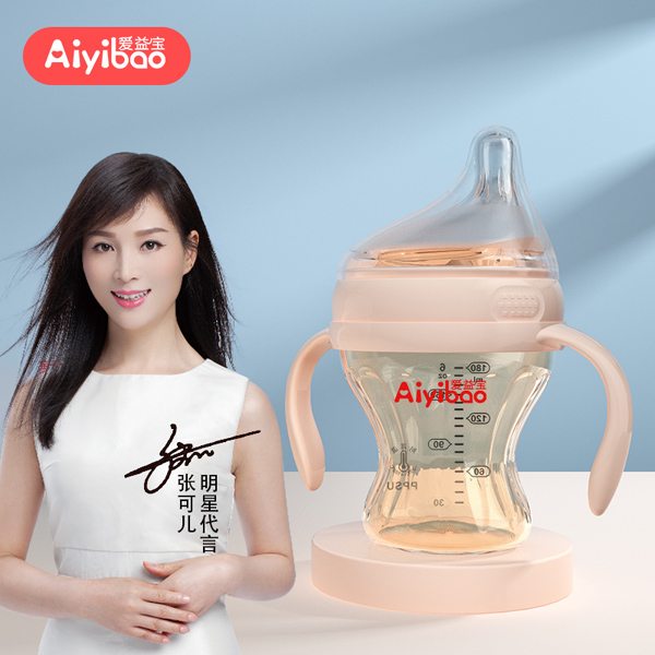 愛(ài)益寶PPSU偏離心奶瓶5.jpg