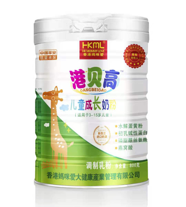 香港媽咪愛港貝高兒童成長奶粉.jpg 香港媽咪愛港貝高兒童成長奶粉.jpg