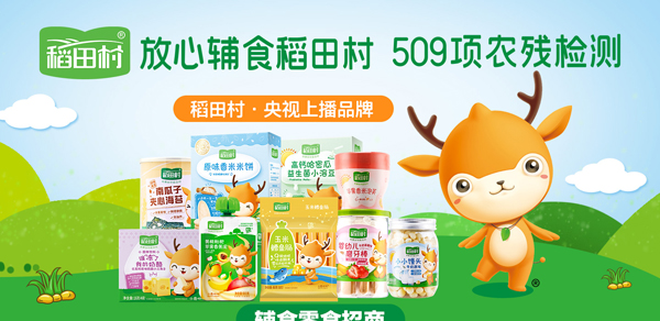 oʳ݁uȫϵЮa(chn)Ʒ