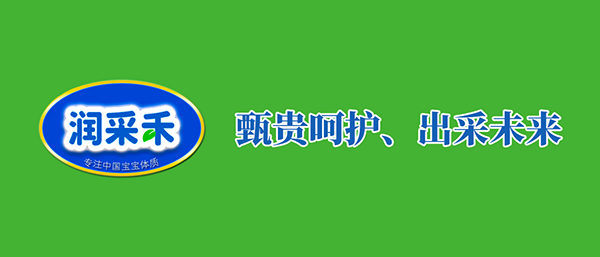 ĸ뱬Ʒ-(rn)ɺ®(gu)(bio)FסмP(gun)ע(du)ʲô