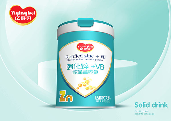 億嬰貝微晶營(yíng)養(yǎng)包 強(qiáng)化鋅+VB